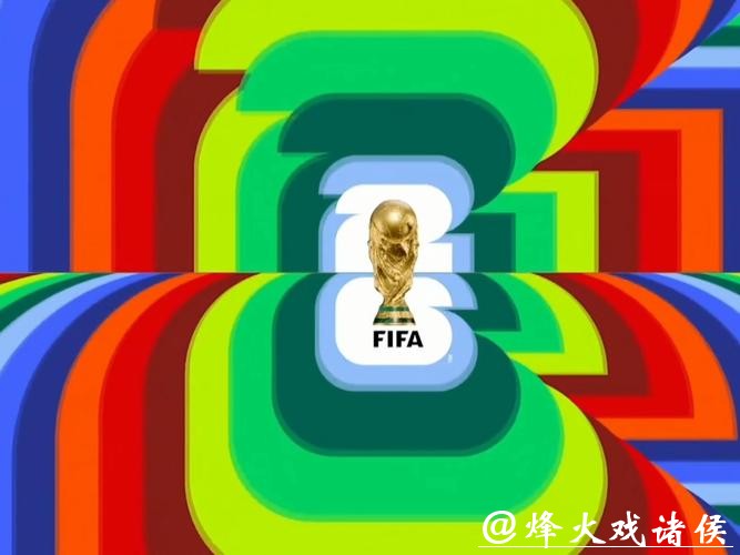 全网聚焦世界杯2026直播盛况